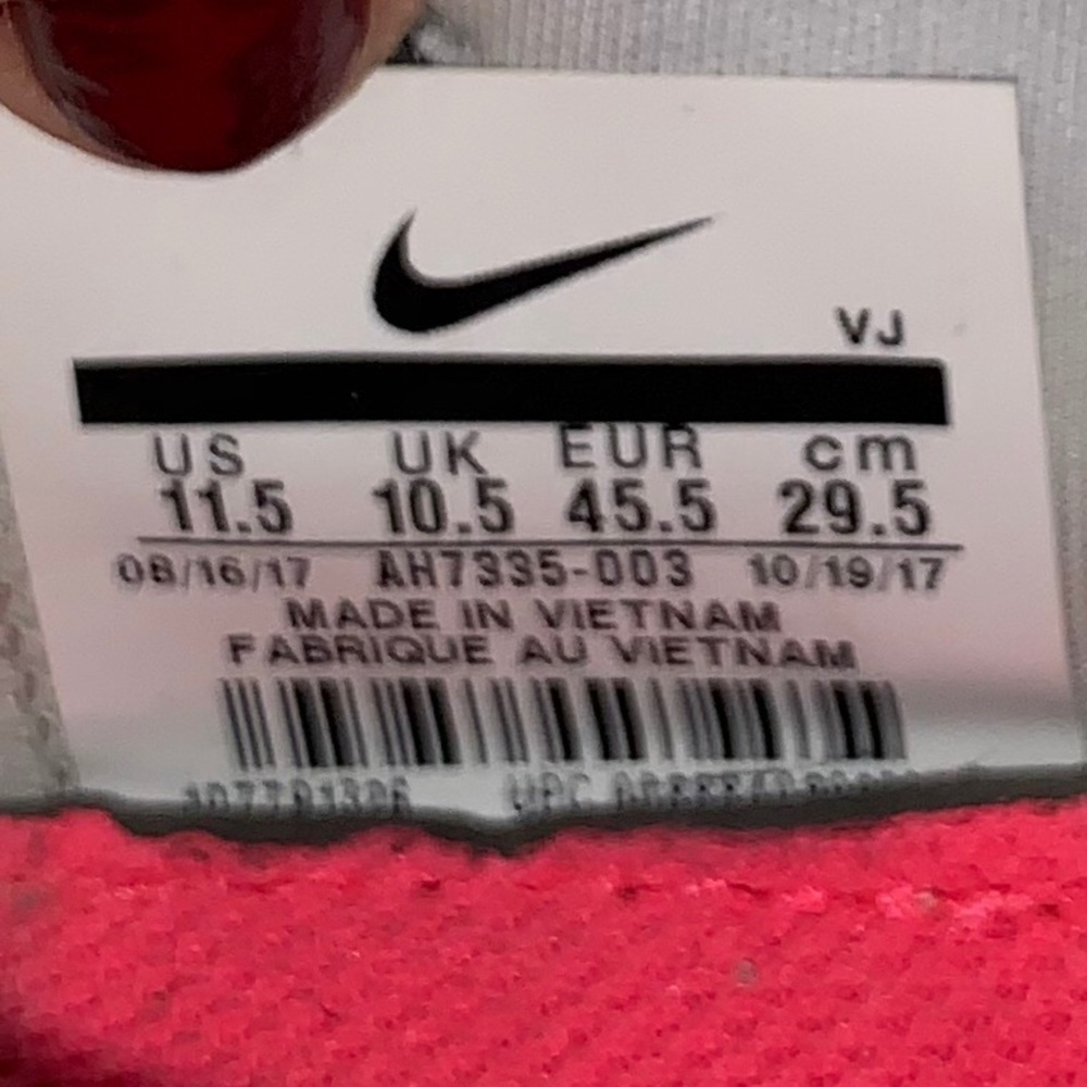 Nike Sneakers - Picture 3 of 7